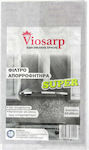 Viosarp Νο60 Super Γενικής Χρήσης Ανταλλακτικό Φίλτρο Απορροφητήρα 45x60cm