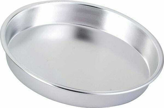 Viosarp Aluminum Baking Pan 24cm