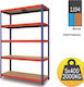 Kovona Futur Plus Dexion Shelf Galvanized 100x50x180cm With 5 Shelves Total Load Capacity 2000kg