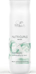 Wella Nutricurls Anti-Frizz Spray 150ml