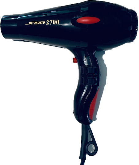 Jinba Super Energy Πιστολάκι Μαλλιών 2300W