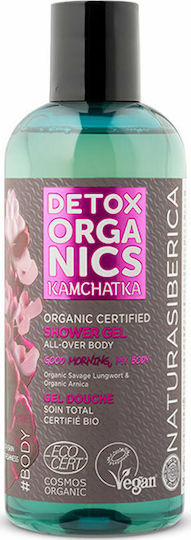 Natura Siberica Detox Organics Kam Chat Ka Bubble Bath in Gel with Carbon for Oiliness 260ml