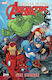 Marvel Action Avengers, #1 Νέος Κίνδυνος