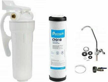 Ecosoft Water Filtration System Single Under Sink with Faucet & Replacement Filter Ecosoft CTO 10 10μm