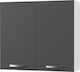 Charlotte Wall Cabinet Γραφίτης L80xW30.5xH71.8cm