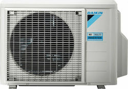 Daikin 3MXM68N9 Outdoor Unit for Multi Air Conditioners 25000 BTU