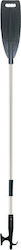 Lalizas Aluminium Telescopic Paddle with Hook 225cm