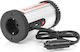 Blow Inverter Αυτοκινήτου 100W για Μετατροπή 12V DC σε 230V AC