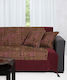 Silk Fashion 602 Πυκνό Ριχτάρι Πολυθρόνας Chenille 150x180εκ. Μελιτζανί