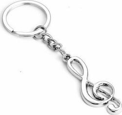 Gadget Master Sol Key Metallic White Keychain