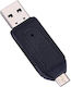 Naxius Card Reader micro USB για MemoryStick