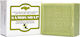 Markou Samos Olive Πράσινο Σαπούνι 100gr