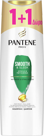 Pantene Pro-V Smooth & Silk Шампоан Възстановяване/Подхранване И Хидратация За Къдрави Коси 2x360мл