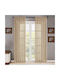 Ehome Перде с Плик с Писалка Island Бежова 280x300см