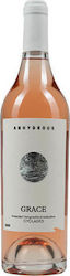 Anhydrous Grace Rosé Trocken Santorini 750ml