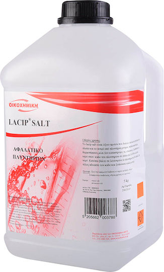 Ikochimiki Lacip Salt Επαγγελματικό Υγρό Καθαριστικό Πλυντηρίου Πιάτων 5kg 13090901023
