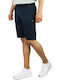 Men's Athletic Shorts Navy Blue
