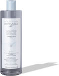 Byphasse Charcoal Micellar Make-up Remover 500ml