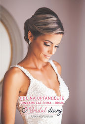 Bridal Diary, How to organize your wedding step-by-step