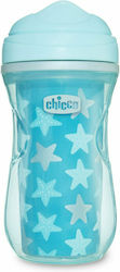 Chicco Active Toddler Cup 266ml