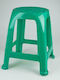 Plastic Outdoor Stool Green 37x37x47cm