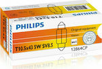 Philips Lamps Car T10 12V 5W 1pcs