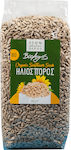 Βιο Αγρός Organic Sunflower Seeds Peeled Unsalted 1000gr