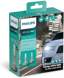 Philips Lamps Car Ultinon Pro5000 HL Led H3 LED 6500K Cold White 12-24V 15W 2pcs