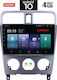 Lenovo Car-Audiosystem für Subaru Forstwirt (Bluetooth/USB/AUX/WiFi/GPS/Android-Auto) mit Touchscreen 9" LENOVO SSX9926_GPS