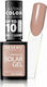 Revers Cosmetics Солар Гел Гланцов Дълготраен Л...