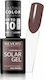 Revers Cosmetics Solar Gel Гланцов Дълготраен Л...