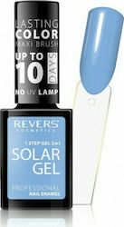 Revers Cosmetics Solar Gel Glossy Long Lasting ...
