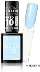 Revers Cosmetics Solar Gel Glossy Long Lasting ...
