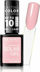 Revers Cosmetics Solar Gel Revers Cosmetics Solar Gel