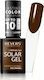 Revers Cosmetics Солар Гел Гланцов Дълготраен Л...