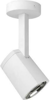 Panafan Single Spot with Socket GU10 in White Color