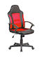 A6130 Reclining Office Chair with Fixed Arms Μα...