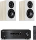Yamaha Sound System 2 R-S202D + Wharfedale Diamond 12.2 with Digital Media Player and Bluetooth