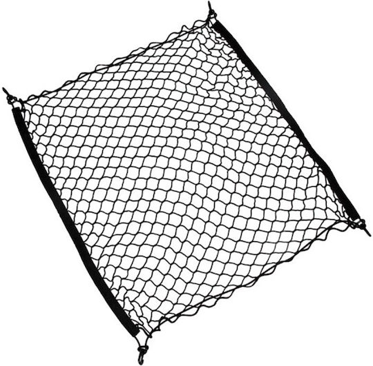 Carner Car Luggage Net Δίχτυ Αποσκευών 70x40cm Black 40x40cm
