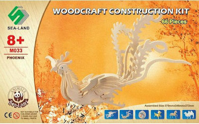 Anelixi Wooden Construction Toy Συναρμολογούμενη Κατασκευή: Φοίνικας for 8+ years