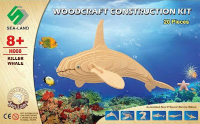 Anelixi Wooden Construction Toy Ξύλινη Κατασκευή Φονική Φάλαινα