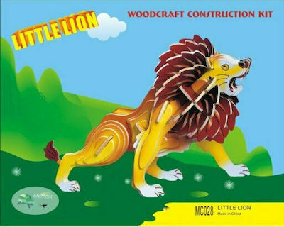 Anelixi Wooden Construction Toy Λιοντάρι Έγχρωμο Kid 8++ years