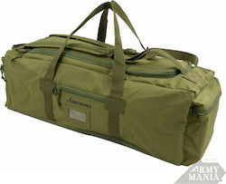 Armymania HH-102070 Χακί 100lt
