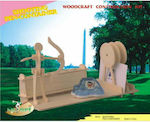 Anelixi Wooden Construction Toy Συναρμολογούμενη Κατασκευή: Μολυβοθήκη Τοξοβολία