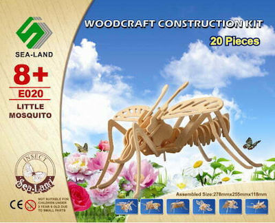 Anelixi Wooden Construction Toy Συναρμολογούμενη Κατασκευή: Μικρό Κουνούπι