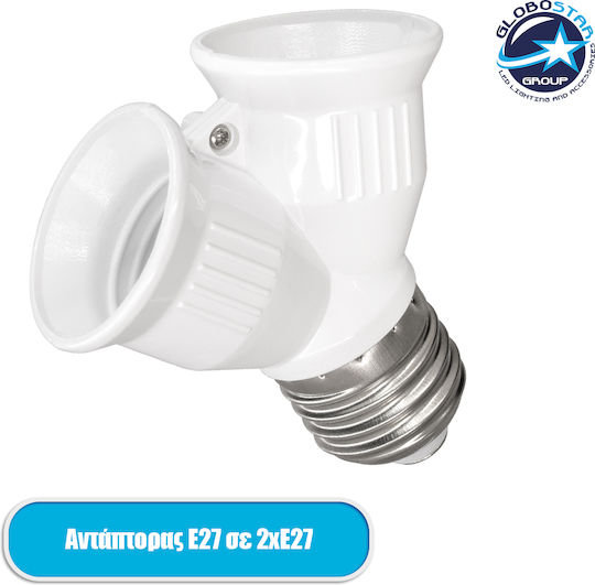GloboStar Socket Extension for Socket E27 in White color Set 1pcs 78969