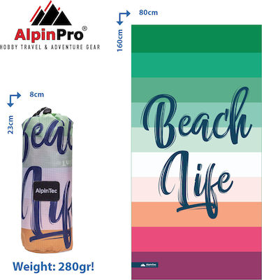 AlpinPro Dryfast Shapes Beach Towel Multicolour 160x80cm