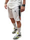 0070002 Men's Athletic Shorts White