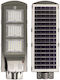 Eurolamp Ηλιακό Φωτιστικό Δρόμου 60W 5100lm Ψυχρό Λευκό 6000K με Αισθητήρα Κίνησης IP65 64.6x35.6x26.8εκ.