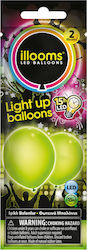 2 Baloane 23 cm Cu LED